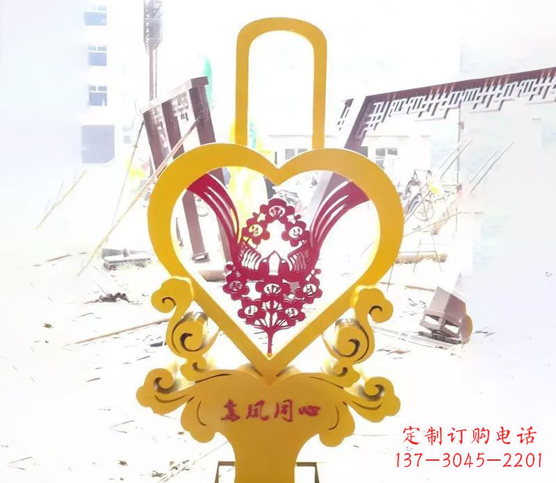 南京不锈钢龙凤同心雕塑精美雕刻传递着浓浓爱意