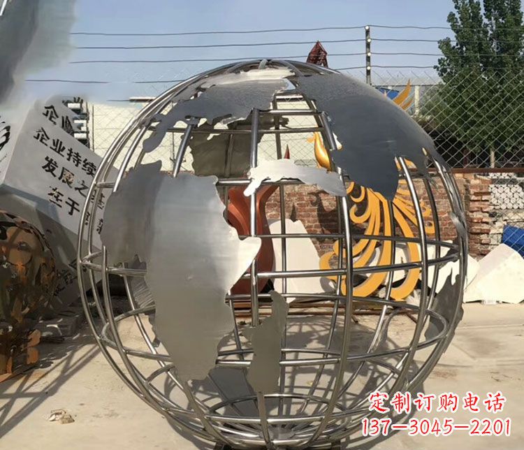 南京不锈钢镂空地球仪雕塑