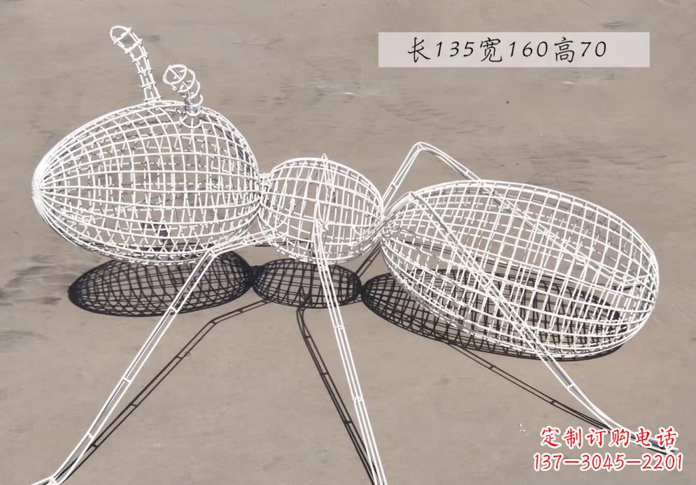 南京不锈钢镂空蚂蚁雕塑艺术精美的象征