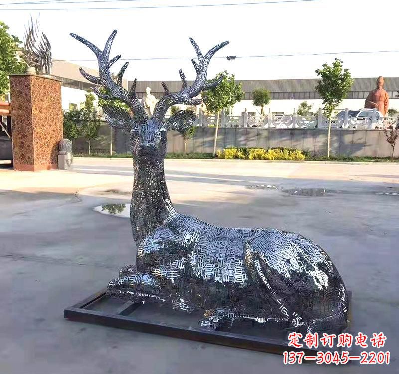 南京不锈钢镂空梅花鹿雕塑美丽传统的象征
