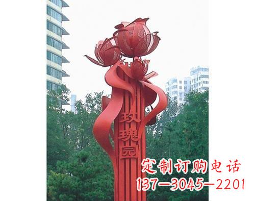 南京不锈钢玫瑰雕塑精美艺术之美