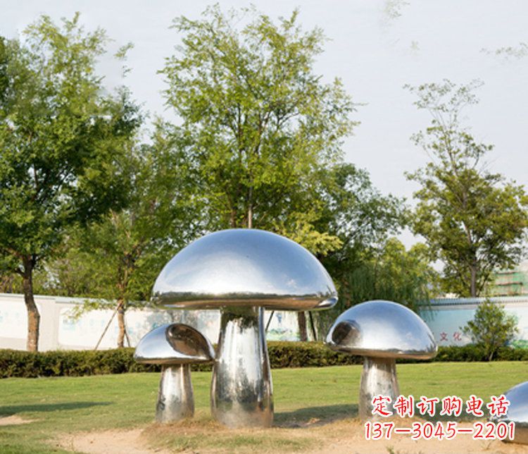 南京不锈钢蘑菇雕塑精致而美观