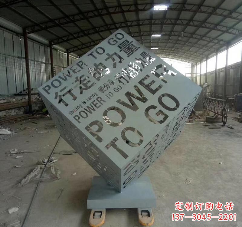 南京不锈钢魔方景观雕塑精致的现代艺术