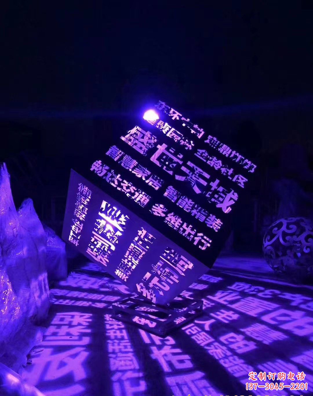 南京不锈钢魔方景观雕塑艺术的精美结晶