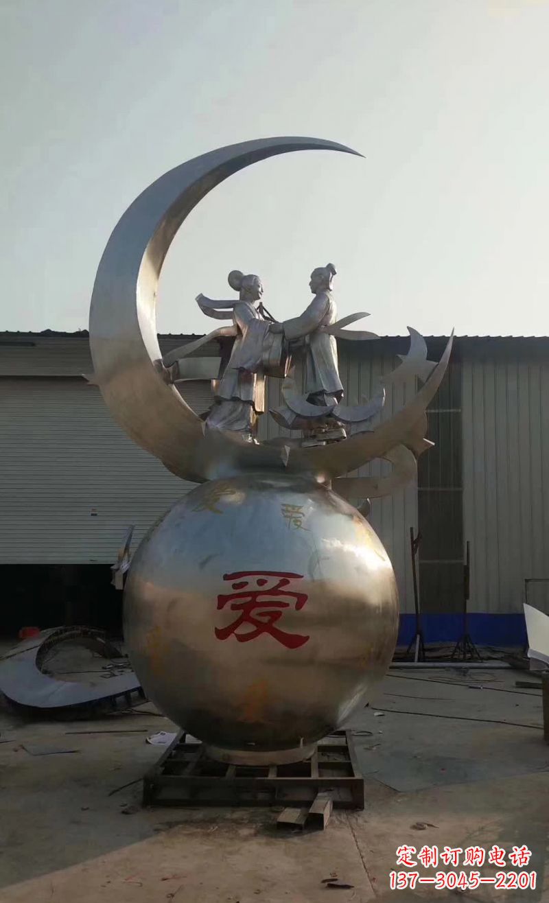 南京不锈钢牛郎织女雕塑