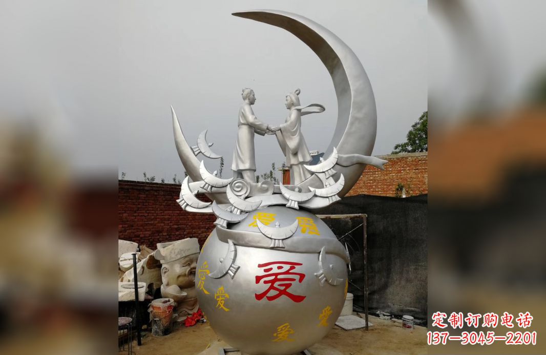南京不锈钢牛郎织女广场景观雕塑