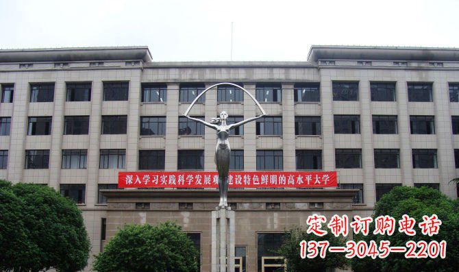 南京纪念学生的不锈钢雕塑