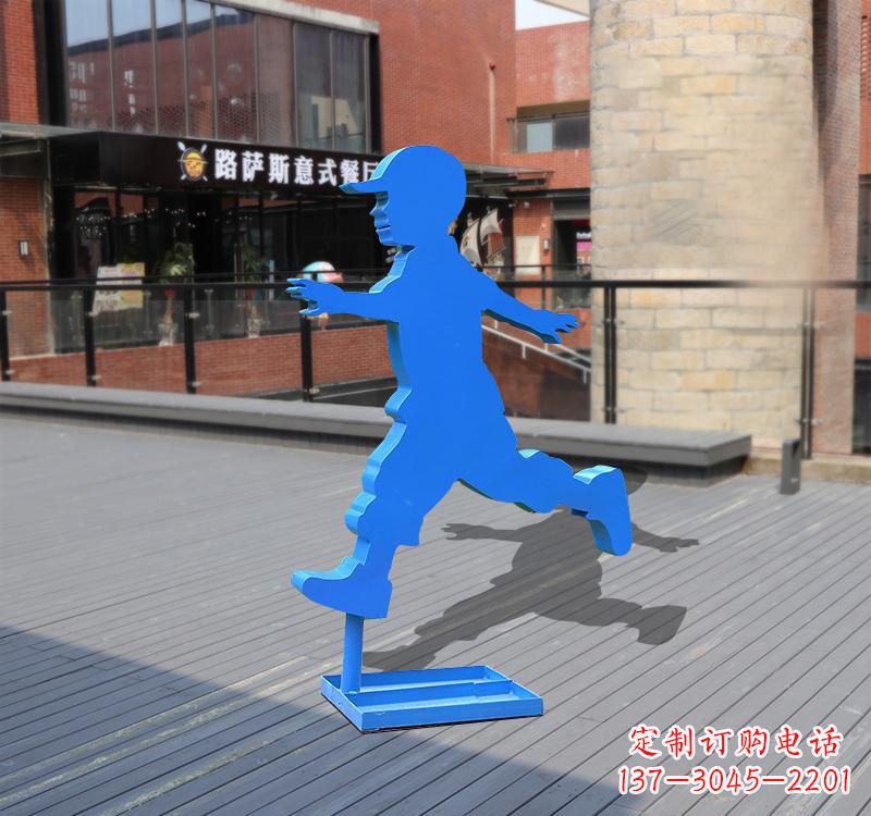 南京儿童雕塑不锈钢跑步儿童雕塑