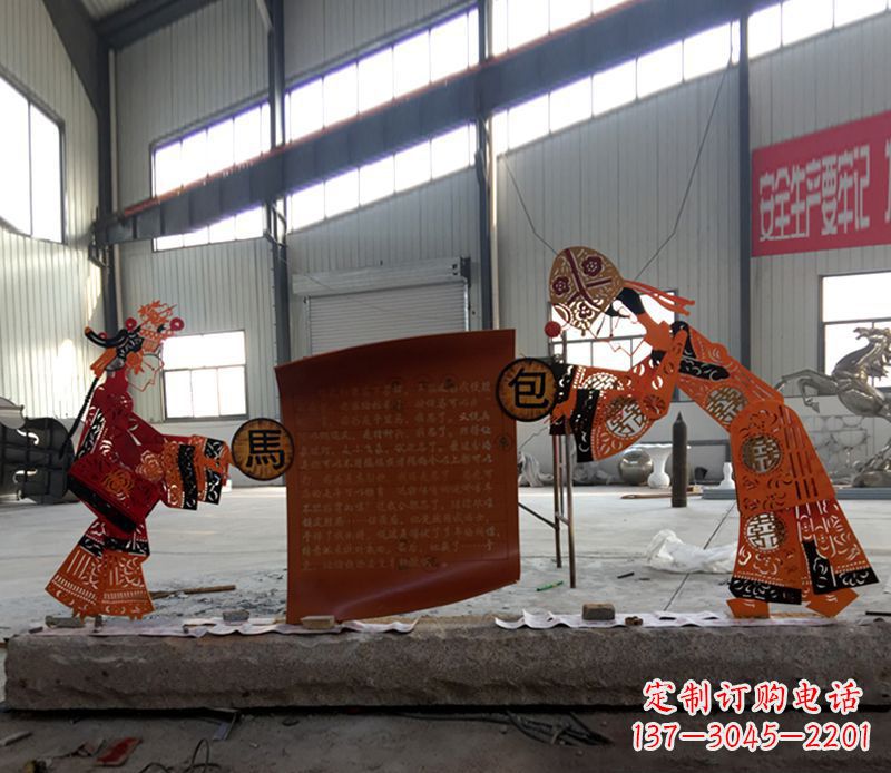 南京不锈钢皮影戏雕塑传承中国传统文化