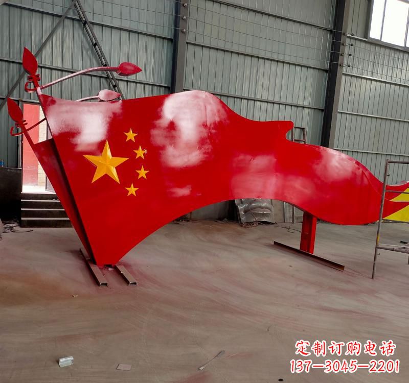 南京不锈钢拼接党旗雕塑