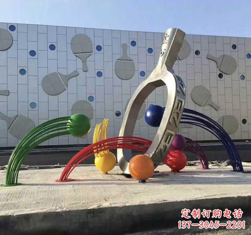 南京不锈钢乒乓球拍雕塑