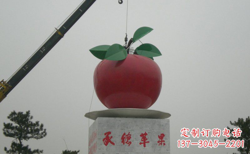 南京精致不锈钢苹果雕塑
