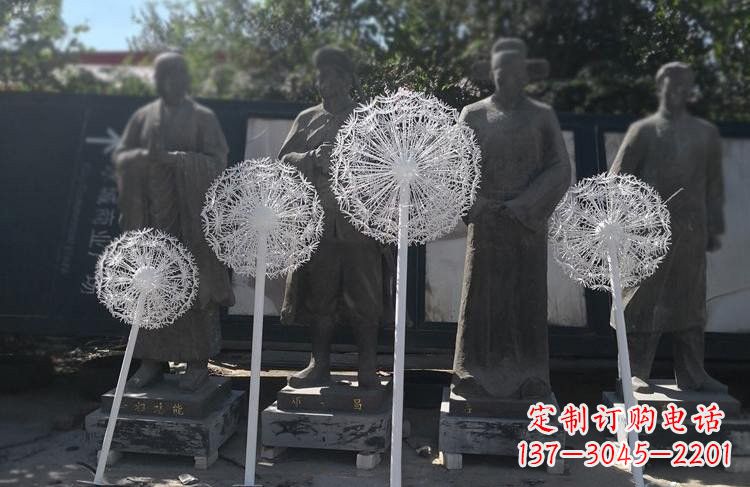 南京不锈钢蒲公英雕塑让美景更加绚丽