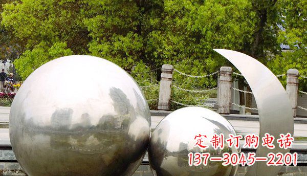 南京不锈钢球形地球月亮雕塑