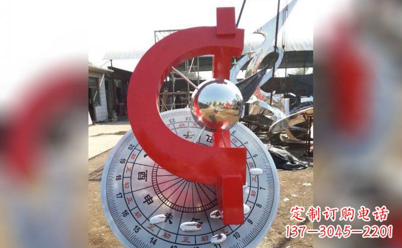 南京不锈钢日晷雕塑让时间流淌的艺术