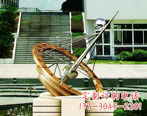 南京不锈钢日晷校园景观雕塑点缀校园美景