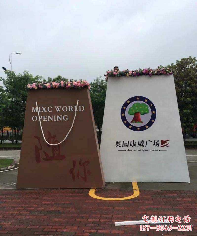 南京不锈钢购物袋雕塑给城市景观带来新的灵感