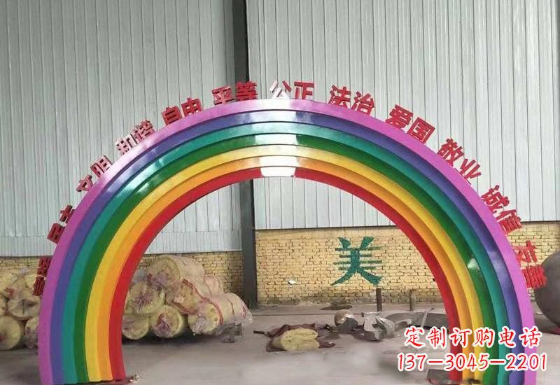 南京表达不锈钢社会主义核心价值观的彩虹拱门雕塑