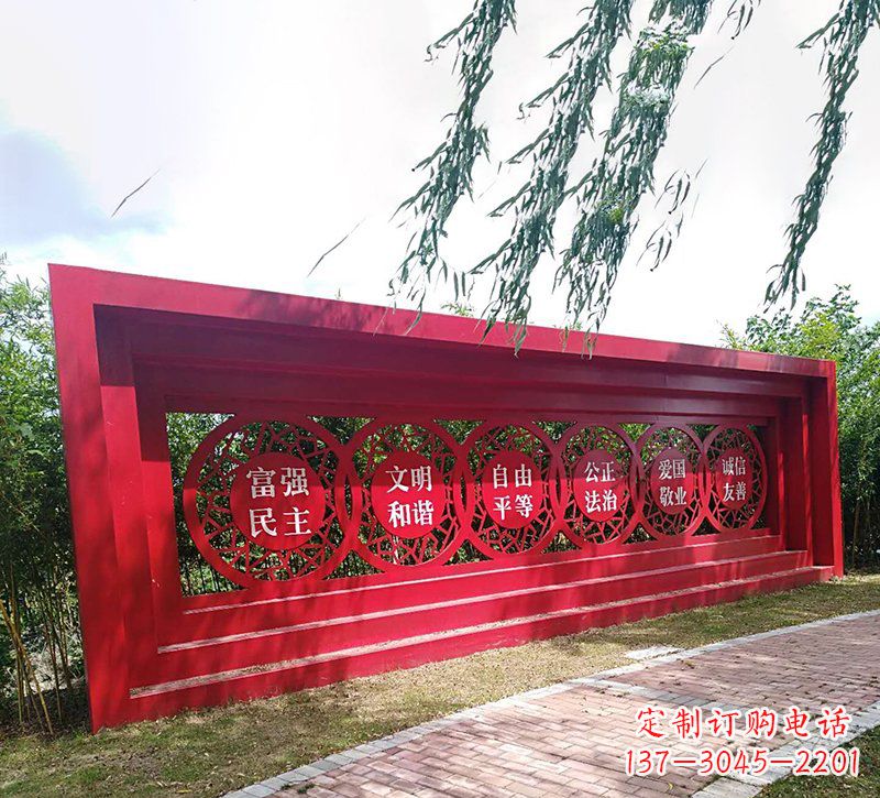 南京传承社会主义核心价值观——不锈钢雕塑