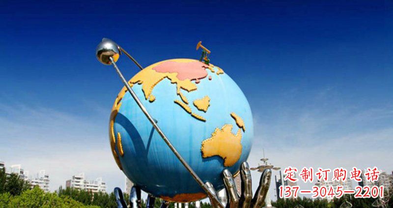南京不锈钢地球雕塑一个充满环保意义的艺术品