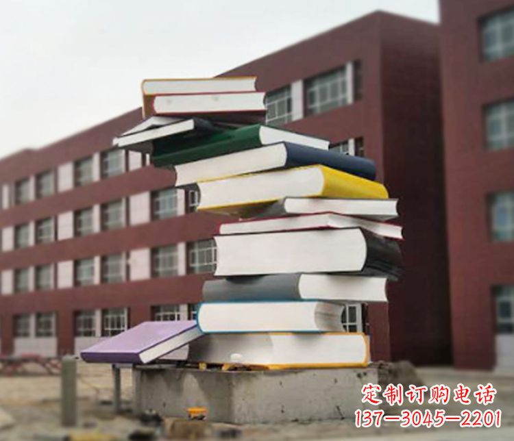 南京不锈钢书籍雕塑精美绝伦