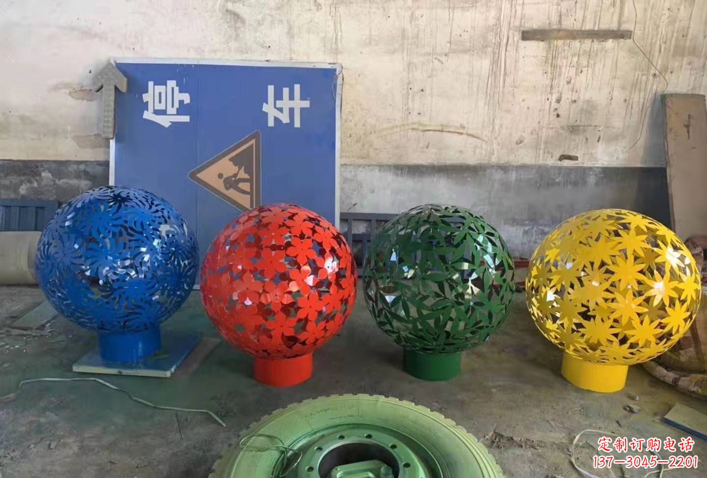南京不锈钢树叶镂空球雕塑广场景观雕塑
