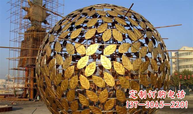 南京不锈钢树叶镂空球景观雕塑