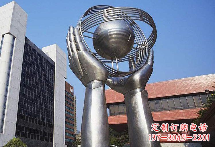 南京不锈钢双手捧地雕塑象征着世界和平