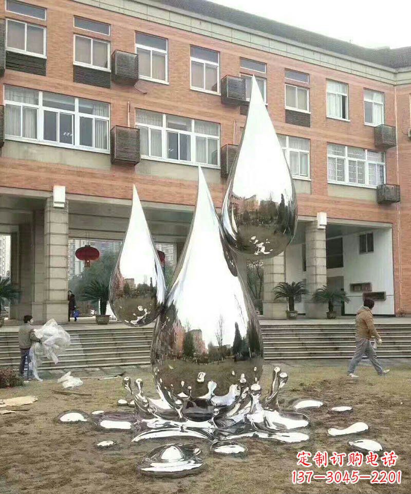南京不锈钢水滴雕塑让校园更加美丽