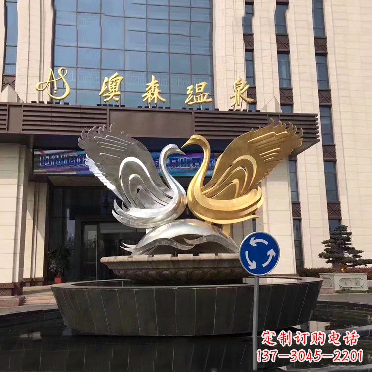 南京高贵而优雅不锈钢天鹅雕塑