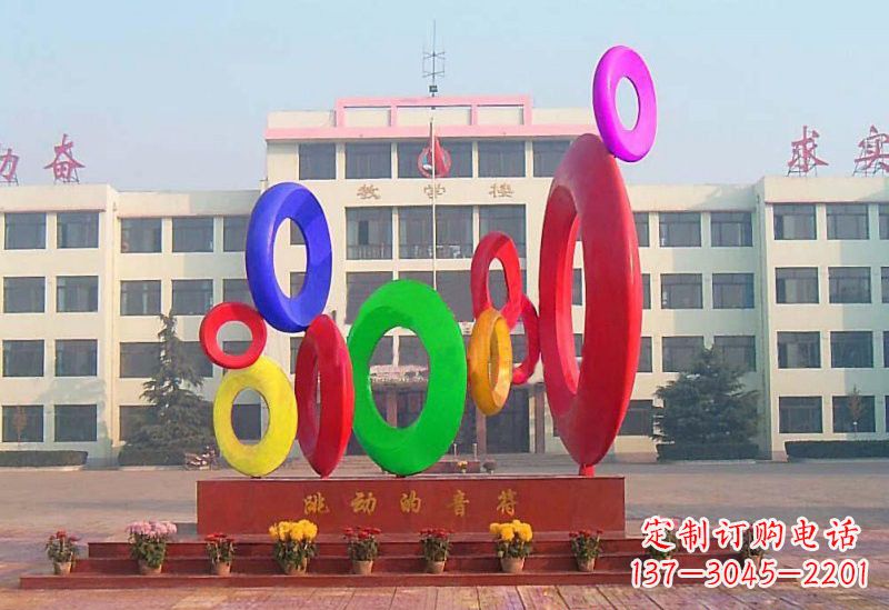 南京不锈钢音符雕塑给你一种全新的视觉感受