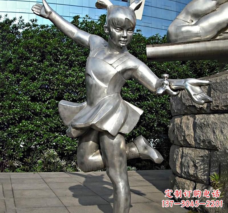南京儿童雕塑不锈钢跳舞人物