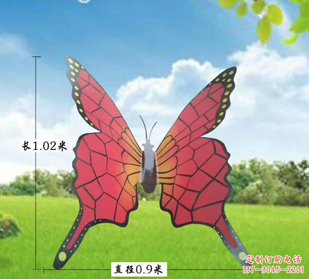 南京不锈钢铁艺仿真蝴蝶雕塑