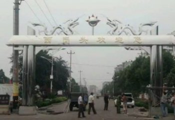 南京不锈钢双龙戏珠牌坊传承文化的雕塑之美