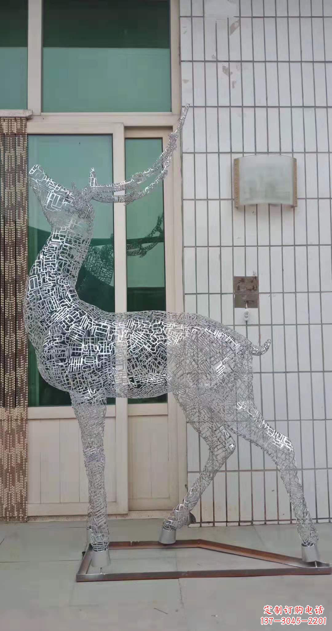南京不锈钢铁艺动物雕塑——艺术与自然的完美结合