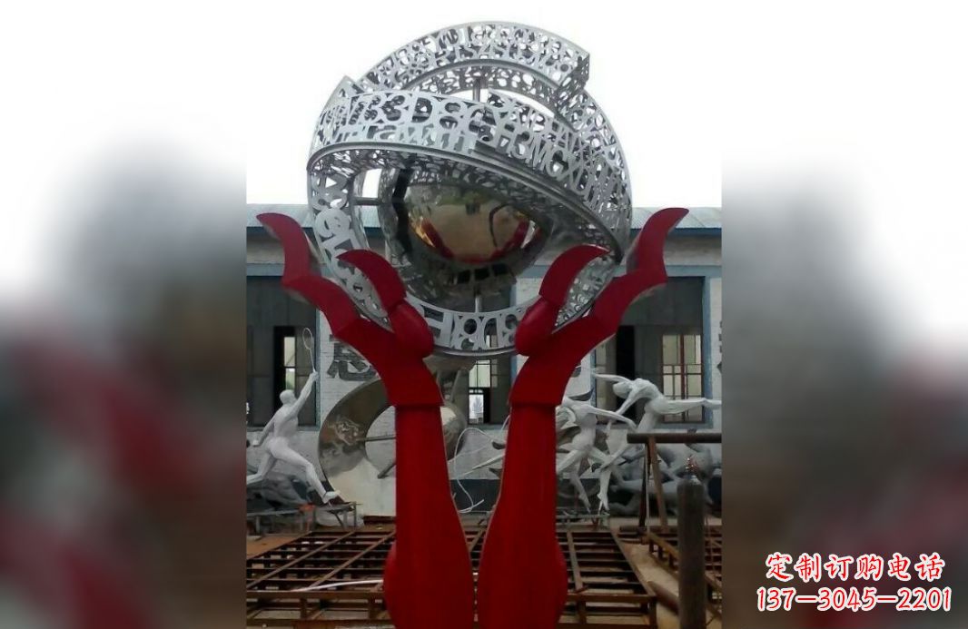 南京用不锈钢托起未来世界