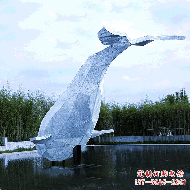 南京大型公园景区园林动物景观雕塑不锈钢网格鲸鱼