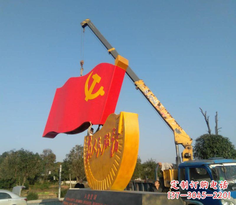 南京不锈钢为人民服务和党旗广场景观雕塑