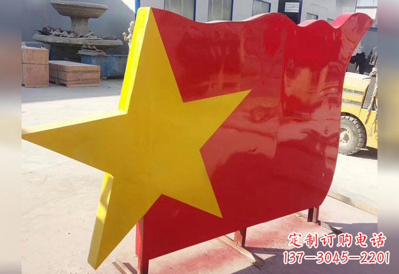 南京不锈钢五角星旗帜雕塑不只是国旗