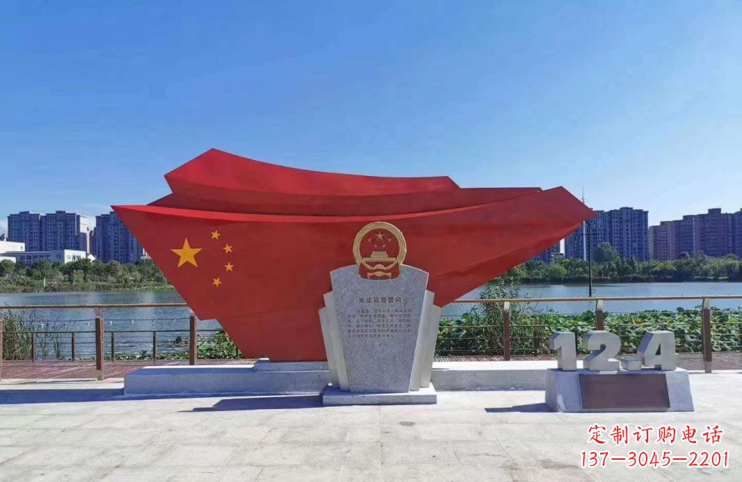 南京不锈钢五星红旗雕塑一种象征着民族自信的艺术品