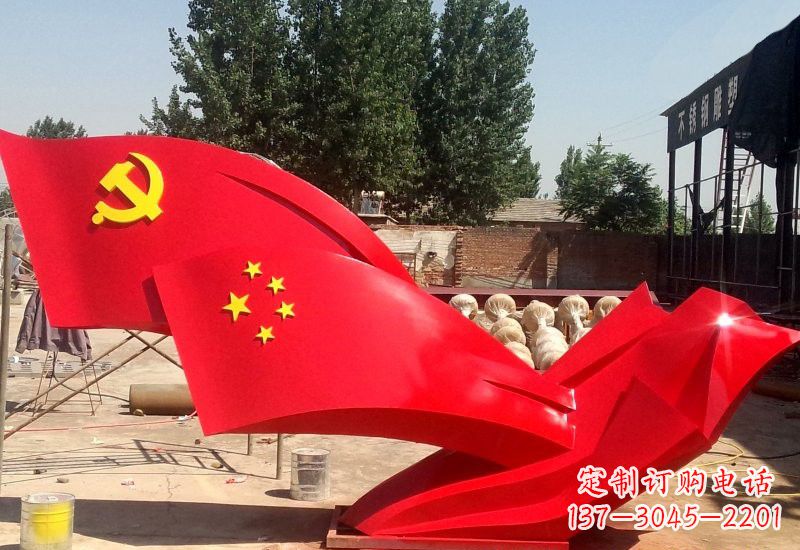 南京纪念中国共产党建党95周年的不锈钢党旗雕塑