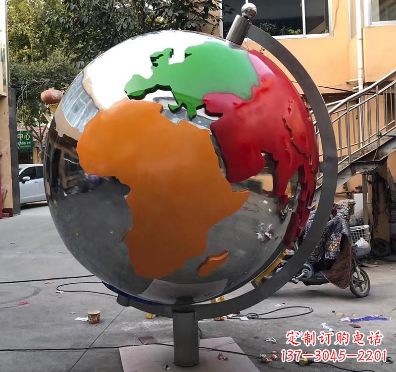 南京不锈钢校园彩色地球雕塑