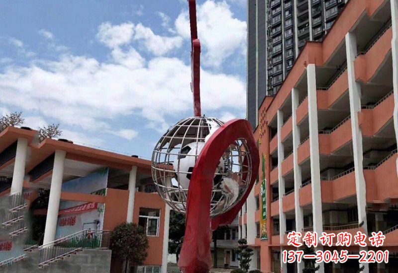 南京不锈钢校园地球仪雕塑