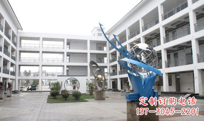 南京不锈钢校园抽象书籍地球雕塑