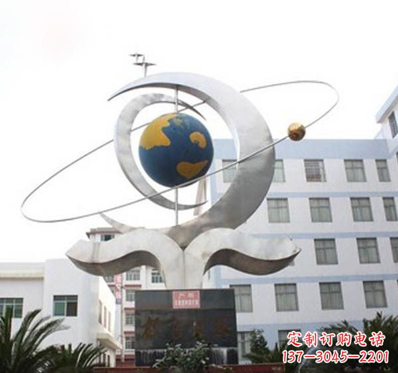 南京不锈钢校园地球仪雕塑