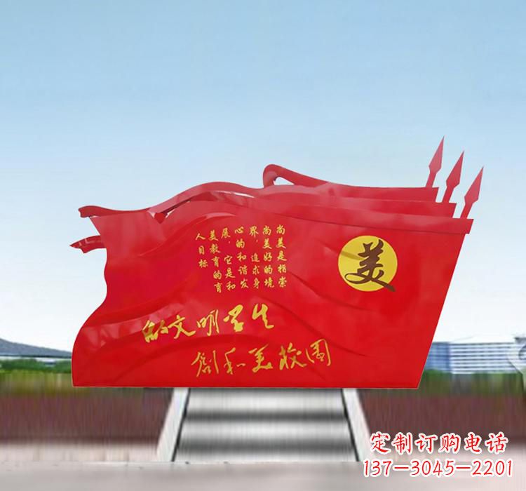 南京不锈钢校园党旗抒发党性精神的象征