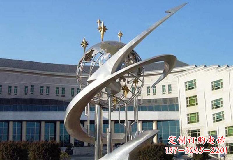 南京不锈钢校园地球雕塑