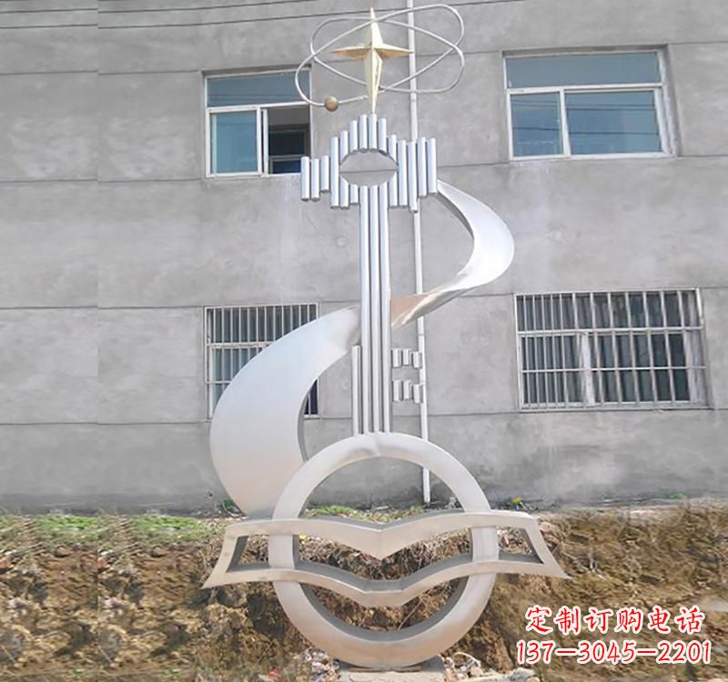 南京不锈钢校园书本钥匙雕塑让回忆留在校园