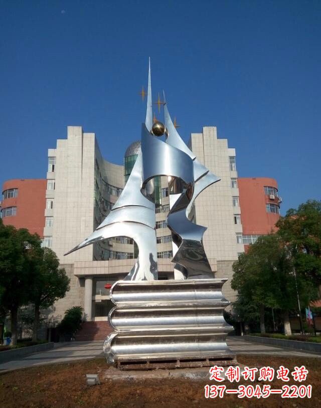 南京不锈钢书籍雕塑艺术与文化的结合