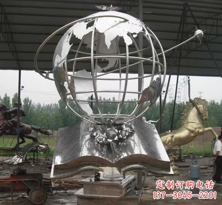 南京不锈钢学校地球仪雕塑